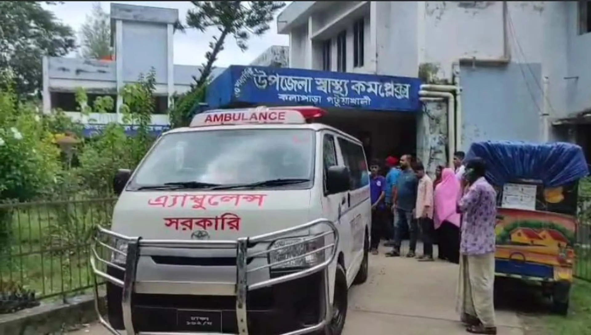 মাছধরা ট্রলারে গ্যাস সিলিন্ডার বিস্ফোরণ, ৩ জেলে অগ্নিদগ্ধ 